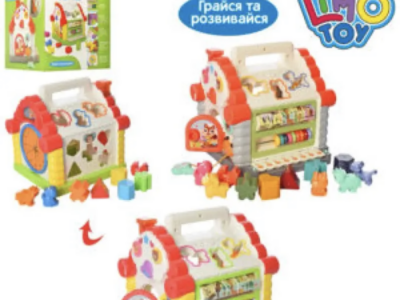 Боді Kiabi 3 шт на 18 міс м які дитячі боді 100% бавовна Код: BS-000213