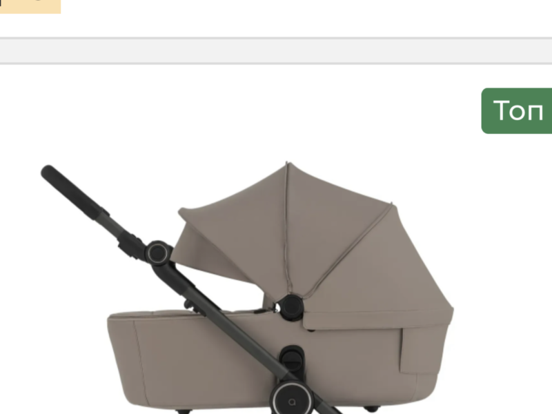 Коляска 2 в 1 Anex iQ Linen