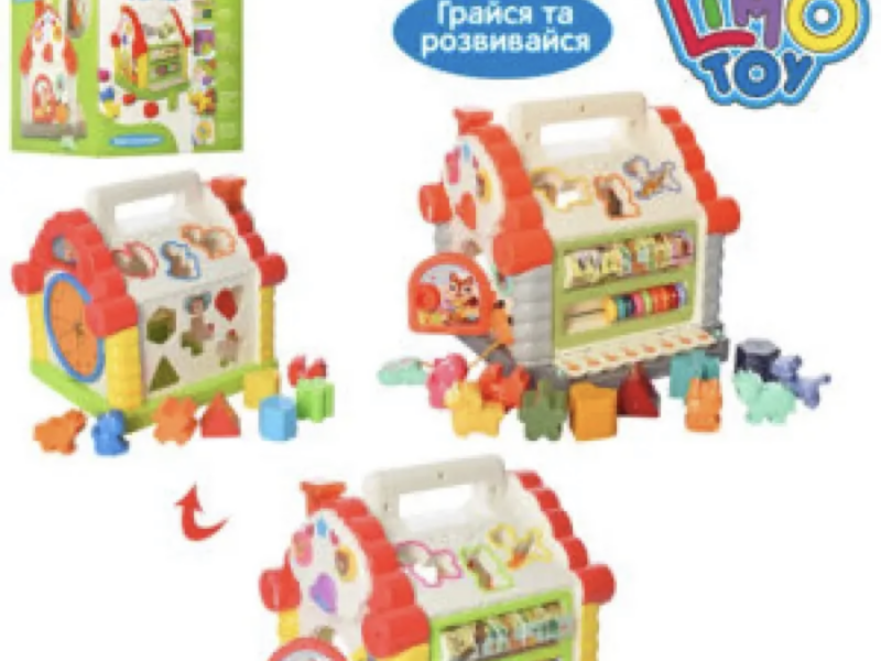 Боді Kiabi 3 шт на 18 міс м які дитячі боді 100% бавовна Код: BS-000213