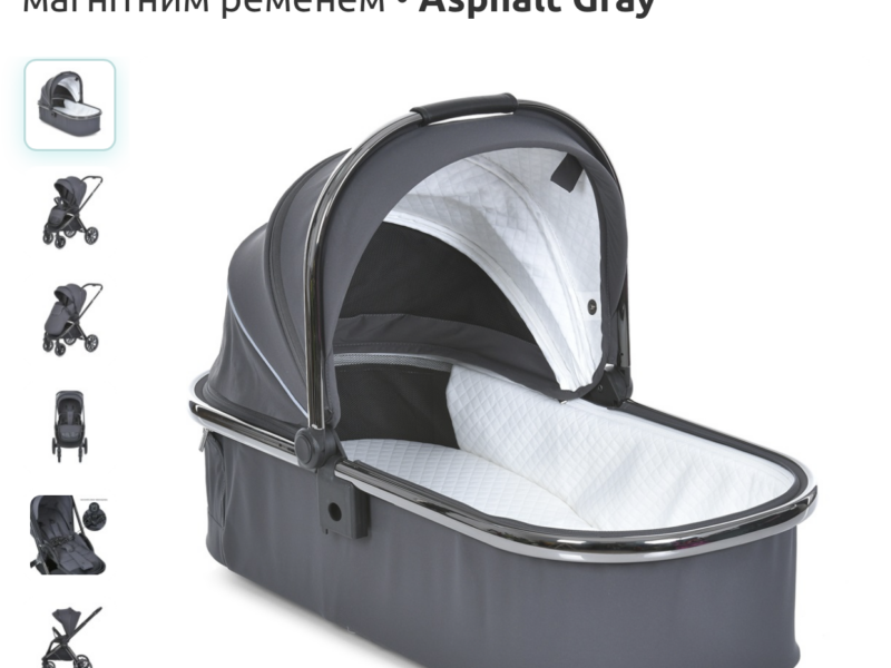 El Camino Prestige ME 1124