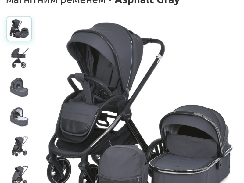 El Camino Prestige ME 1124