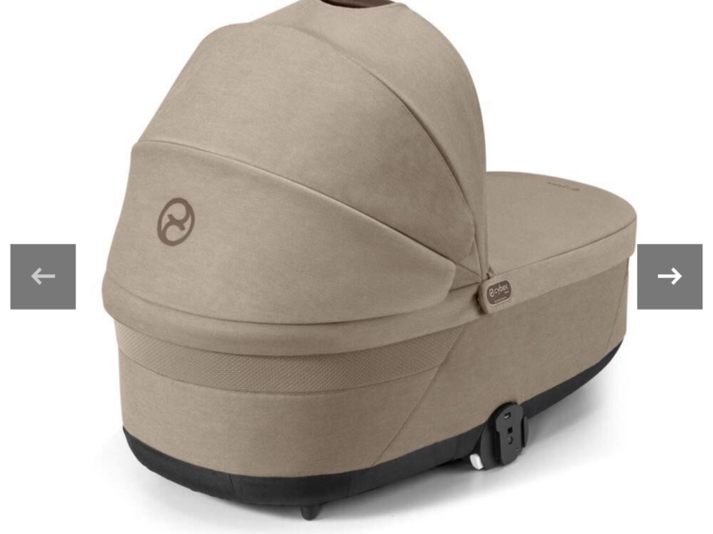 Коляска Cybex Balios S Lux Taupe 2 в 1 Almond Beige