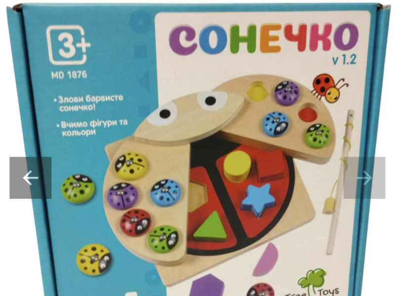 Деревянная игрушка Tree Toys Божья коровка сортер, рыбалка (MD 1876)
