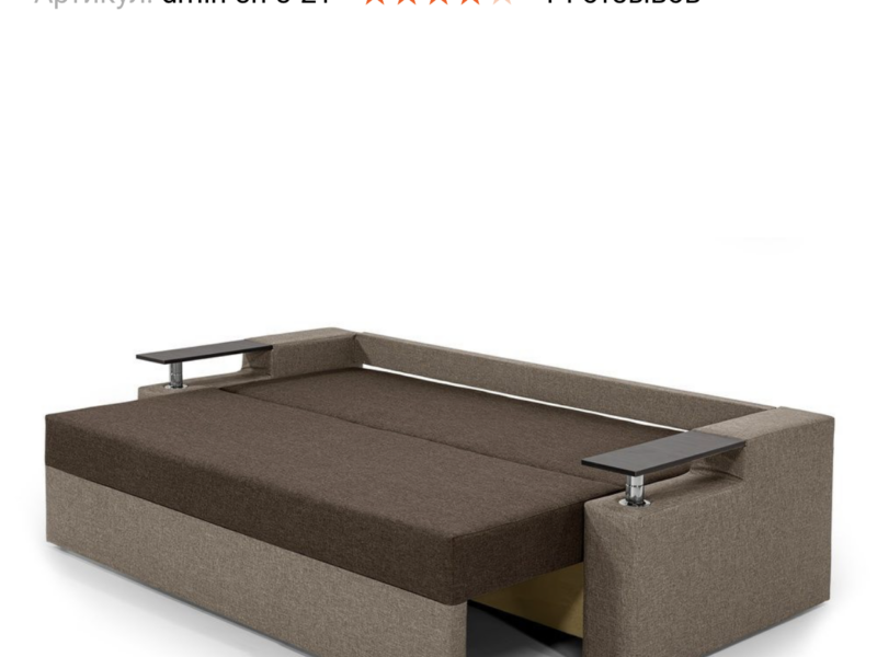 Диван Милениум (235 × 98 см, коричневый с бежевым) IMI