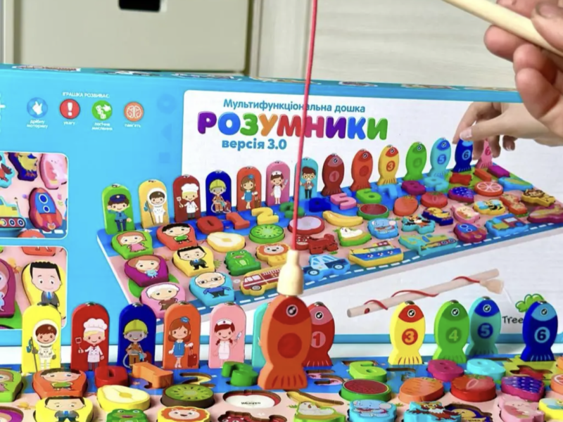 Деревяний розвиваючий дитячий Сортер по методиці Монтессорі 1980 Limo toy 5 В 1 українською мовою Код: 1726269195