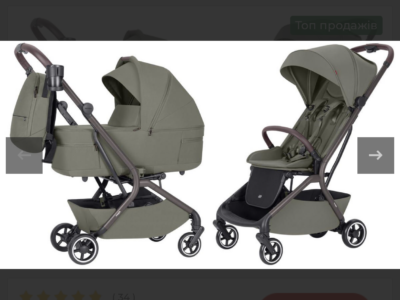 Коляска 2 в 1 CARRELLO Magia CRL-6555 Malted Green