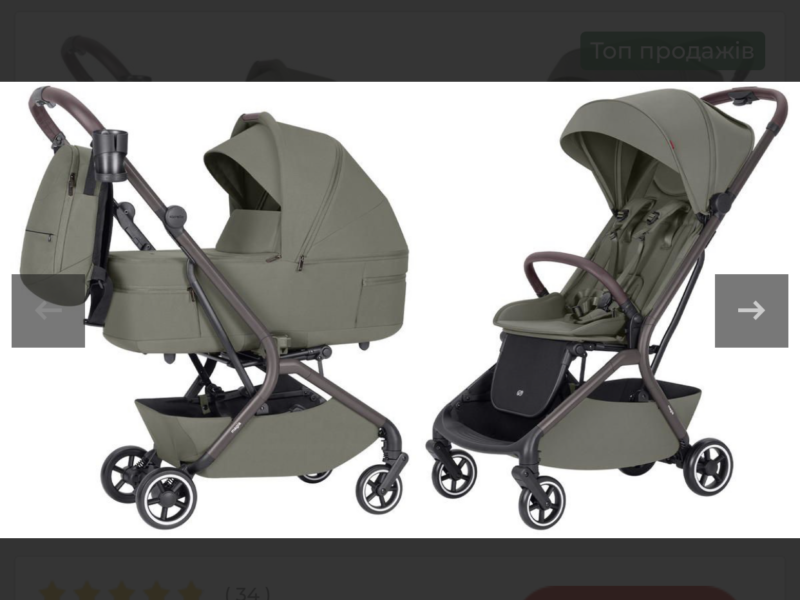 Коляска 2 в 1 CARRELLO Magia CRL-6555 Malted Green