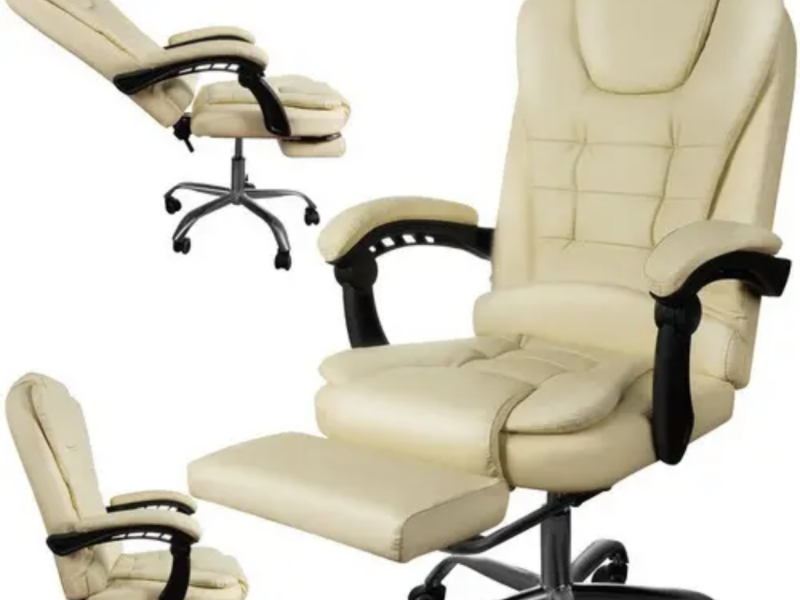 Кресло офисное с подставкой для ног Bonro B-058 бежевое