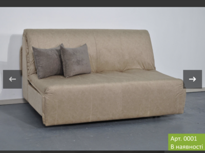 Диван розкладний-ліжко Симфонія 140 (Акордеон, ортопедичне зручне спальне місце, пружинна система Pocket Spring) - 112 Part 3