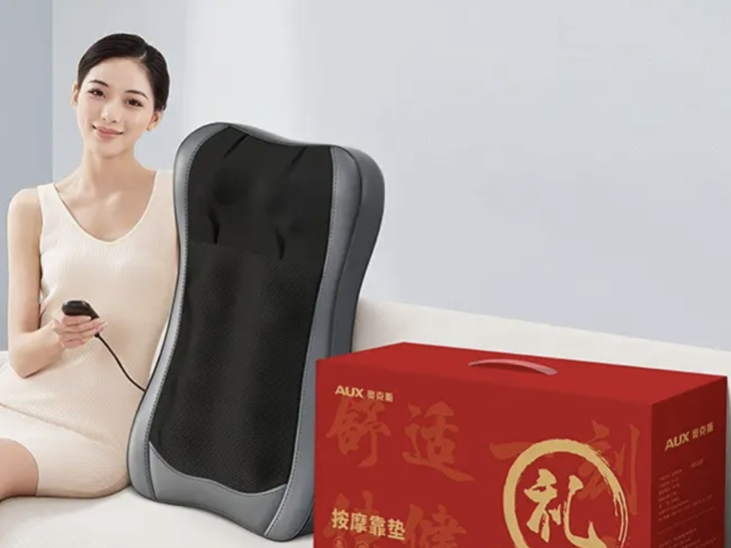 Масажер для спини, міні масажна накидка, масажер для шиї, спини, плечей, попереку