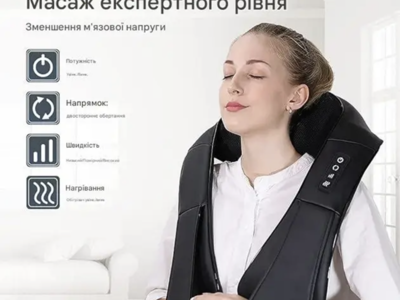 Накидка-масажер iKristin JH-R2 Shiatsu для шиї та спини Black з підігрівом шиац
