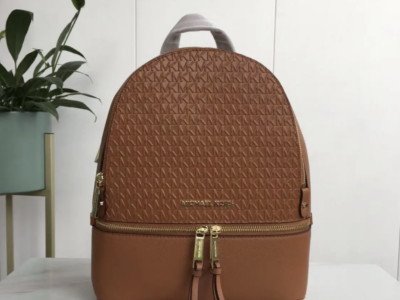 Жіночий рюкзак Michael Kors Rhea Zip G Brown Lux