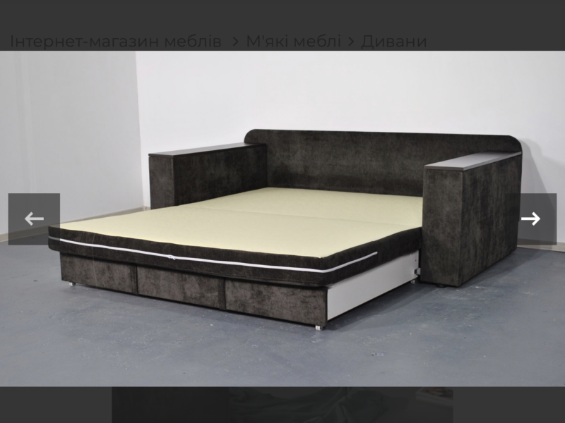 Диван розкладний модель «Бухарест» з нішею у обох підлокітниках, є велике спальне місце