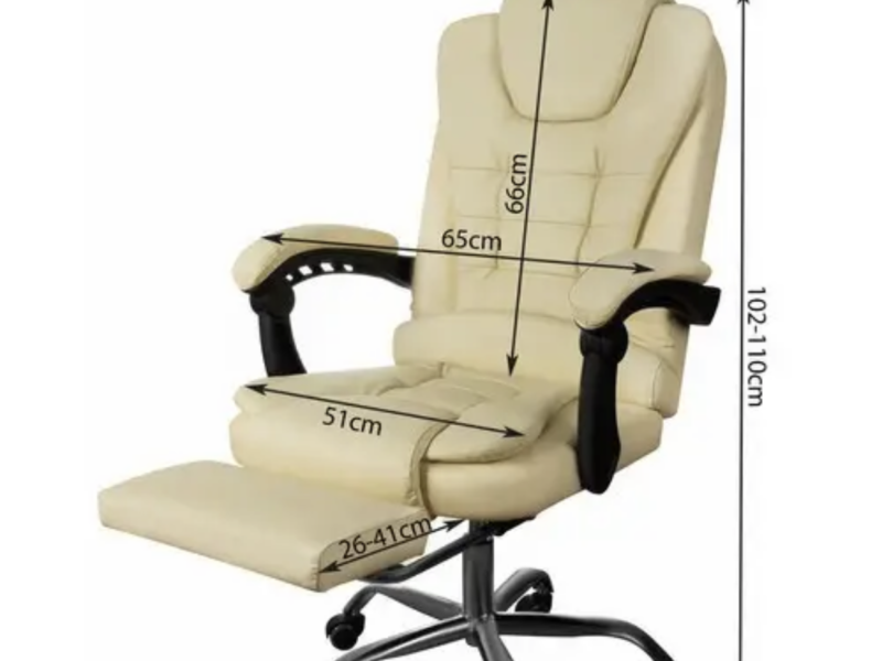 Кресло офисное с подставкой для ног Bonro B-058 бежевое