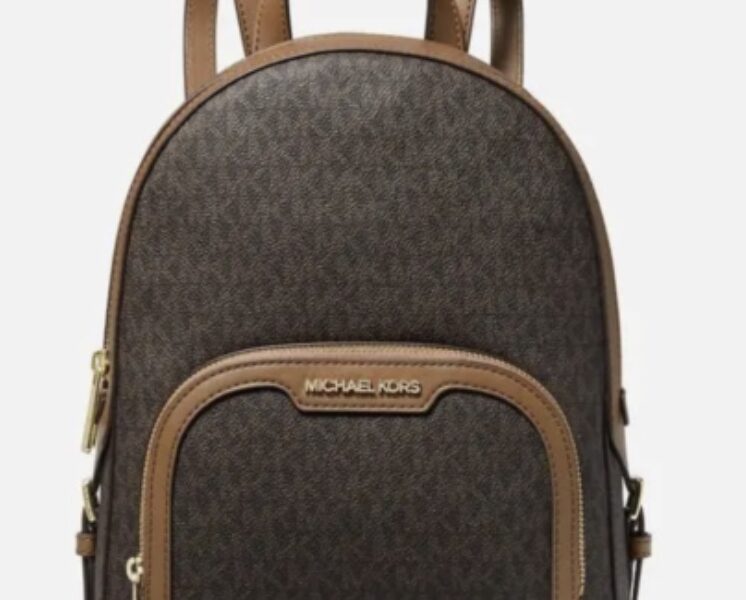 Рюкзак жіночий Michael Kors Jaycee Medium Logo Backpack коричневий