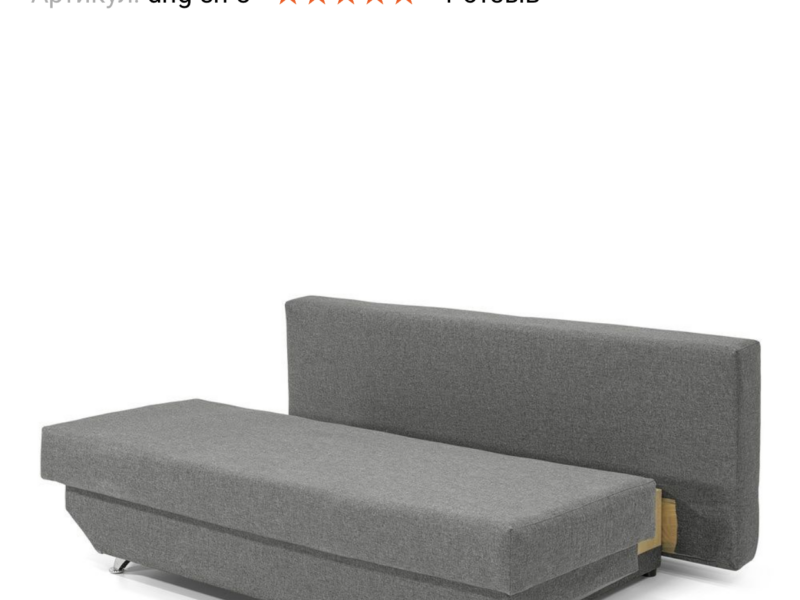 Диван Инга (190 × 92 см, серый) IMI