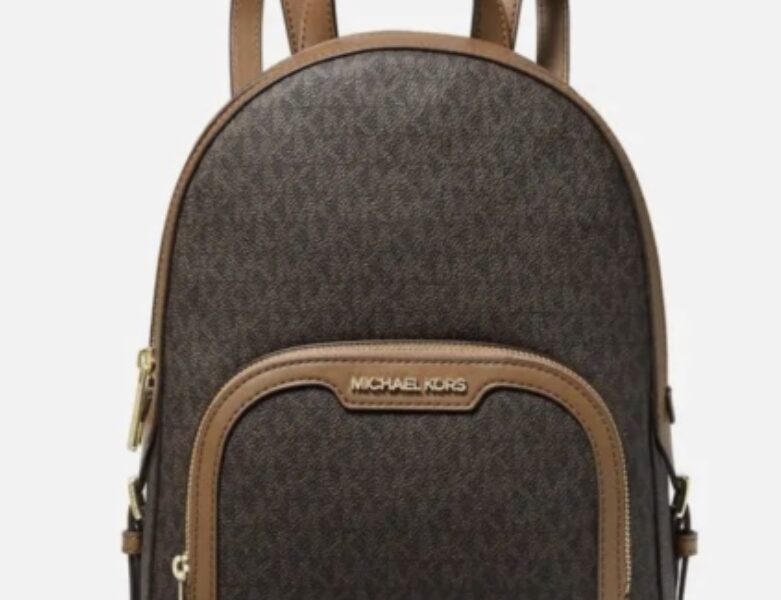 Женский рюкзак Michael Kors Backpack Brown Premium