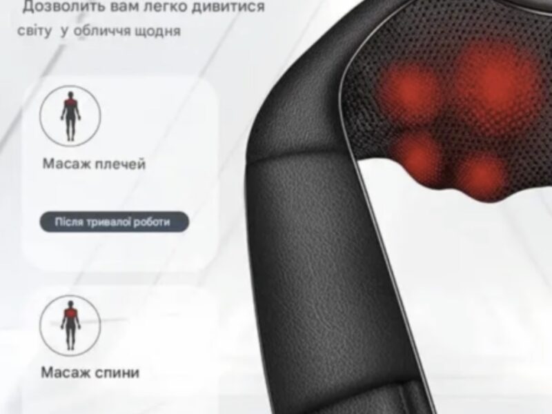 Накидка-масажер iKristin JH-R2 Shiatsu для шиї та спини Black з підігрівом шиац