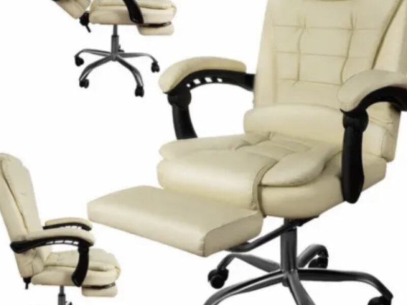 Кресло офисное с подставкой для ног Bonro B-058 бежевое