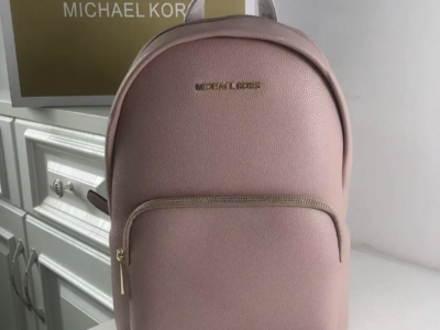 Жіночий рюкзак Michael Kors 2021 pink Lux