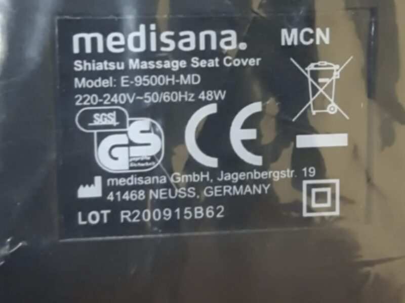 Масажер для спини, шиї, сідниць / Масажна накидка для сидіння / Масажне крісло Шиацу Medisana MCN 88930 Код: Medisana MCN 88930