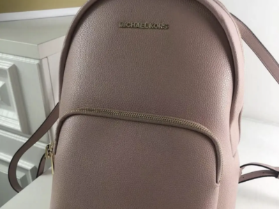 Жіночий рюкзак Michael Kors 2021 pink Lux