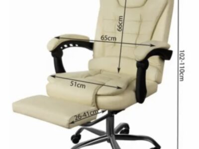 Кресло офисное с подставкой для ног Bonro B-058 бежевое