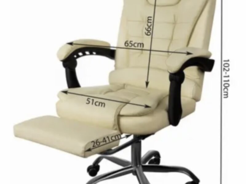 Кресло офисное с подставкой для ног Bonro B-058 бежевое