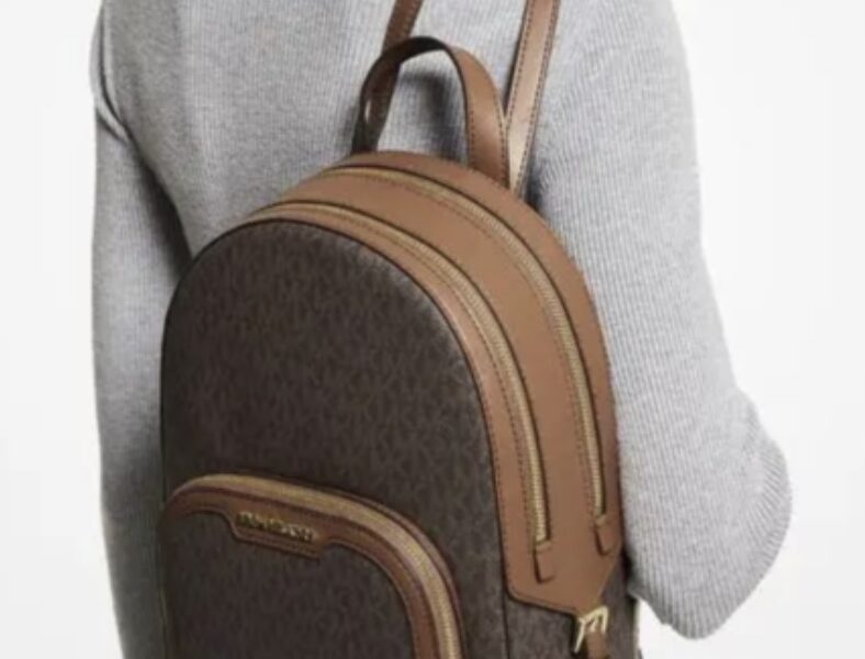 Рюкзак жіночий Michael Kors Jaycee Medium Logo Backpack коричневий