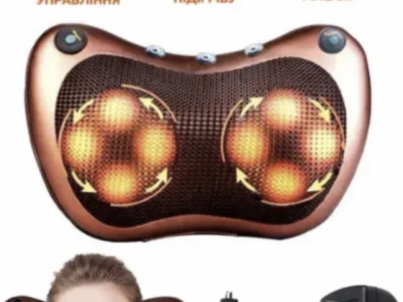 Масажна інфрачервона подушка Massage Pillow / 4х головковий Роликовий масажер для шиї та тіла з підігрівом