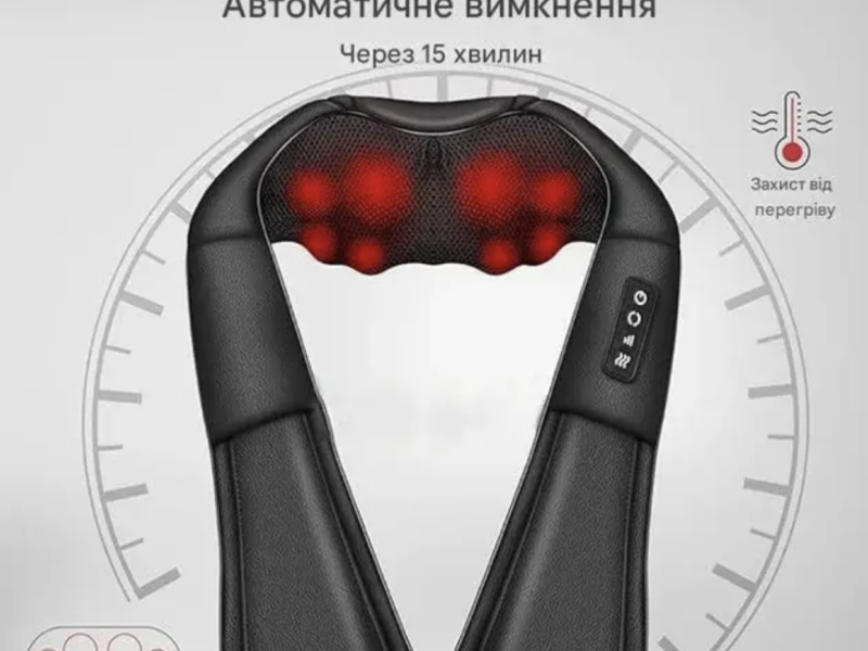 Накидка-масажер iKristin JH-R2 Shiatsu для шиї та спини Black з підігрівом шиац
