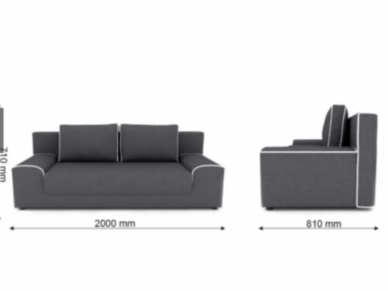 Диван Сереніті (LEON) (200 × 100 см, сірий з кремовим)