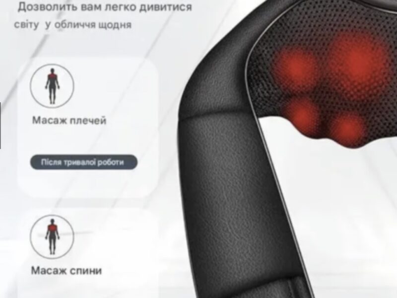 Накидка-масажер iKristin JH-R2 Shiatsu для шиї та спини Black з підігрівом шиац