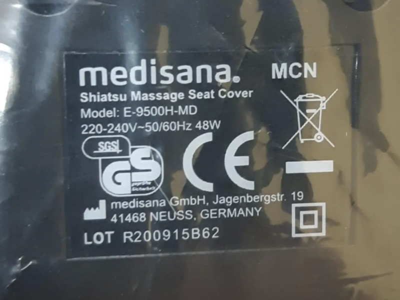 Масажна накидка на сидіння для точкового масажу Medisana MCN