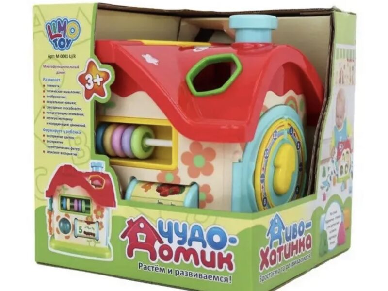 Сортер будиночок Limo Toy M 0001 U/R розвиваючий з цифрами, фігурами, годинником, звуком та тріскачкою Код: M 0001 U/R