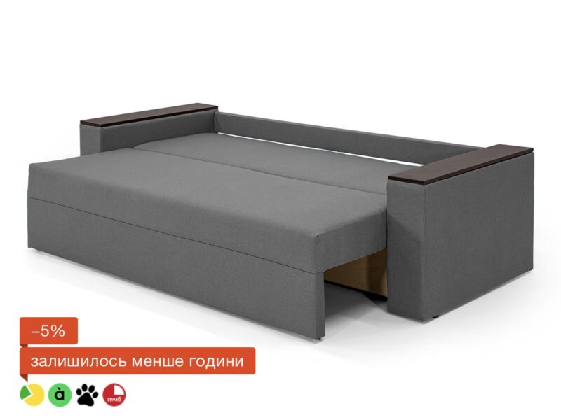 Диван Бостон (235 × 98 см, сірий) IMI