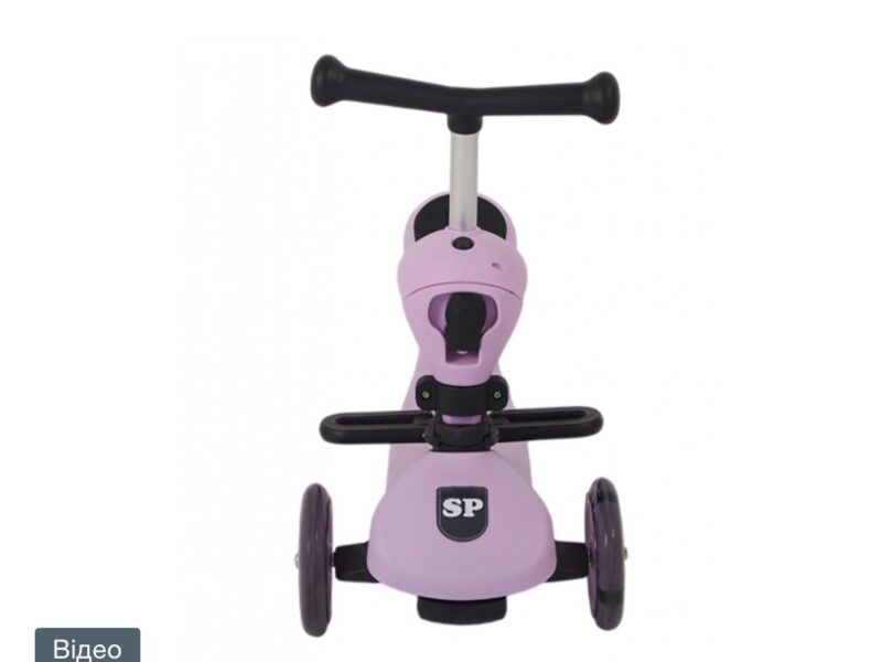 Самокат дитячий триколісний 2в1 Spoko SP-322 рожевий (42401024)