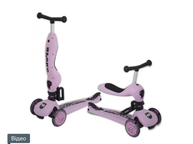 Самокат трансформер дитячий триколісний 2в1 Spoko SP-322 рожевий (42401024)