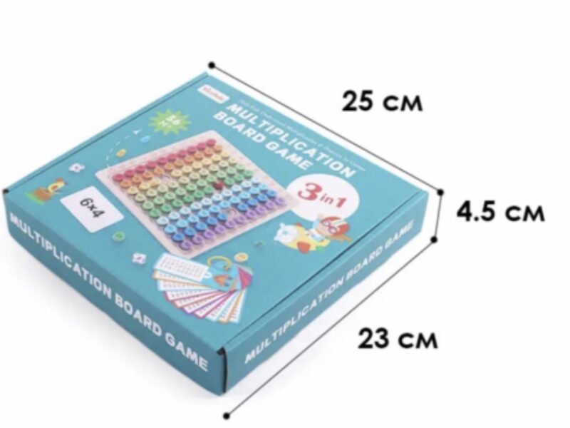 Дитяча дерев'яна іграшка множення для навчання математики розвивальна гра для дітей від 6 років BROWN Код: 12890-81205 /BRN01