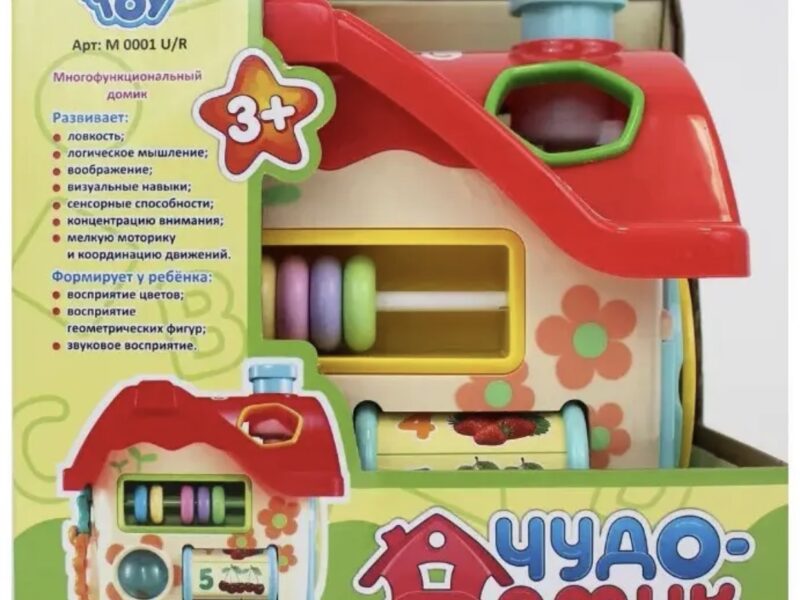 Сортер будиночок Limo Toy M 0001 U/R розвиваючий з цифрами, фігурами, годинником, звуком та тріскачкою Код: M 0001 U/R