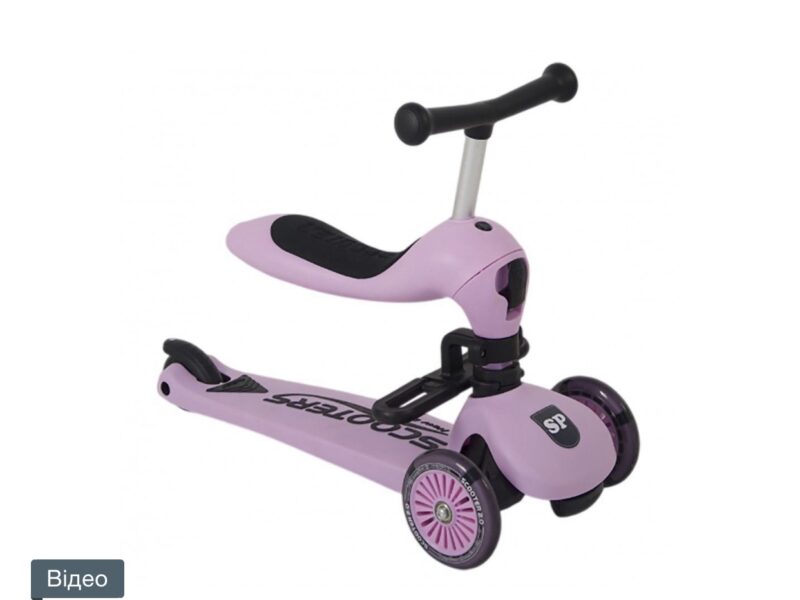 Самокат дитячий триколісний 2в1 Spoko SP-322 рожевий (42401024)