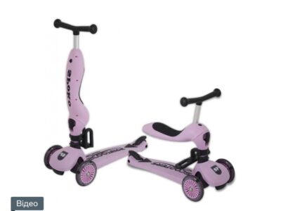 Самокат дитячий триколісний 2в1 Spoko SP-322 рожевий (42401024)