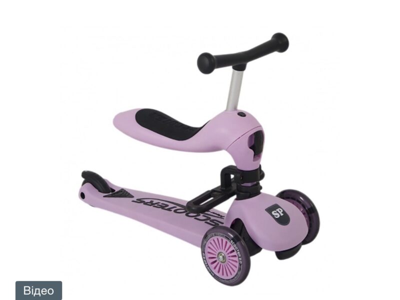 Самокат трансформер дитячий триколісний 2в1 Spoko SP-322 рожевий (42401024)