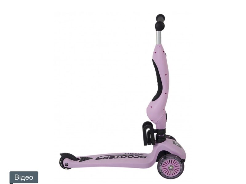 Самокат трансформер дитячий триколісний 2в1 Spoko SP-322 рожевий (42401024)