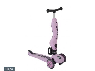 Самокат трансформер дитячий триколісний 2в1 Spoko SP-322 рожевий (42401024)