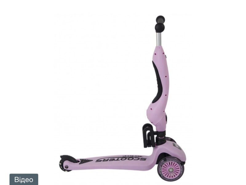 Самокат дитячий триколісний 2в1 Spoko SP-322 рожевий (42401024)