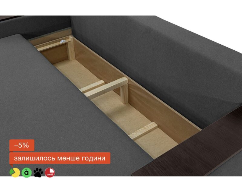 Диван Бостон (235 × 98 см, сірий) IMI