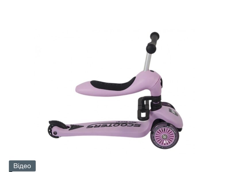 Самокат трансформер дитячий триколісний 2в1 Spoko SP-322 рожевий (42401024)