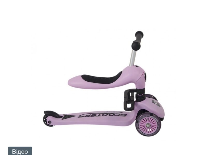 Самокат дитячий триколісний 2в1 Spoko SP-322 рожевий (42401024)