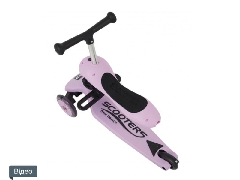 Самокат трансформер дитячий триколісний 2в1 Spoko SP-322 рожевий (42401024)